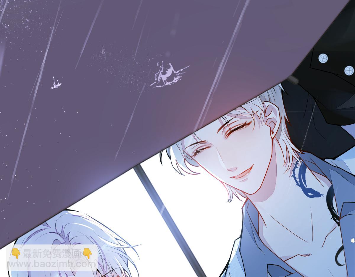 《狼的回报》8-修罗场 第35页