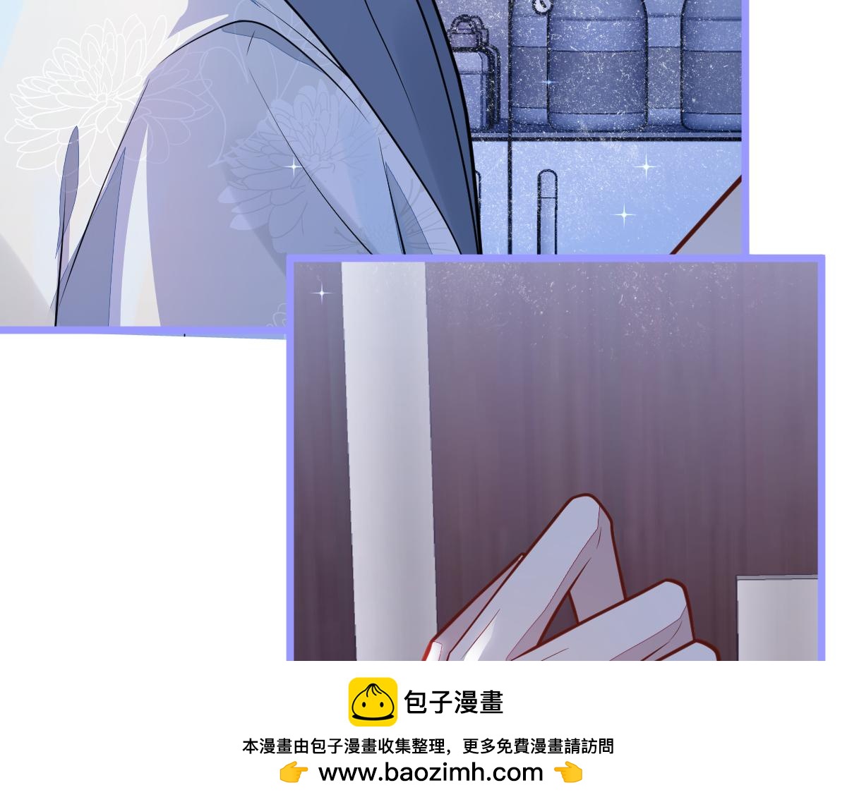 《狼的回报》15-修罗场2.0 第50页