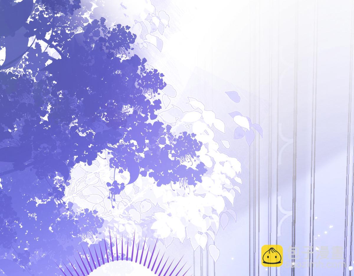 《狼的回报》12-花孔雀。 第38页