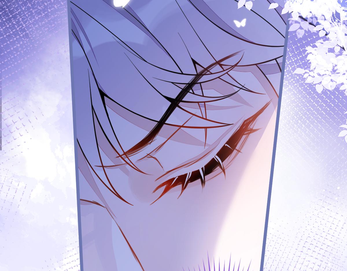 《狼的回报》12-花孔雀。 第42页