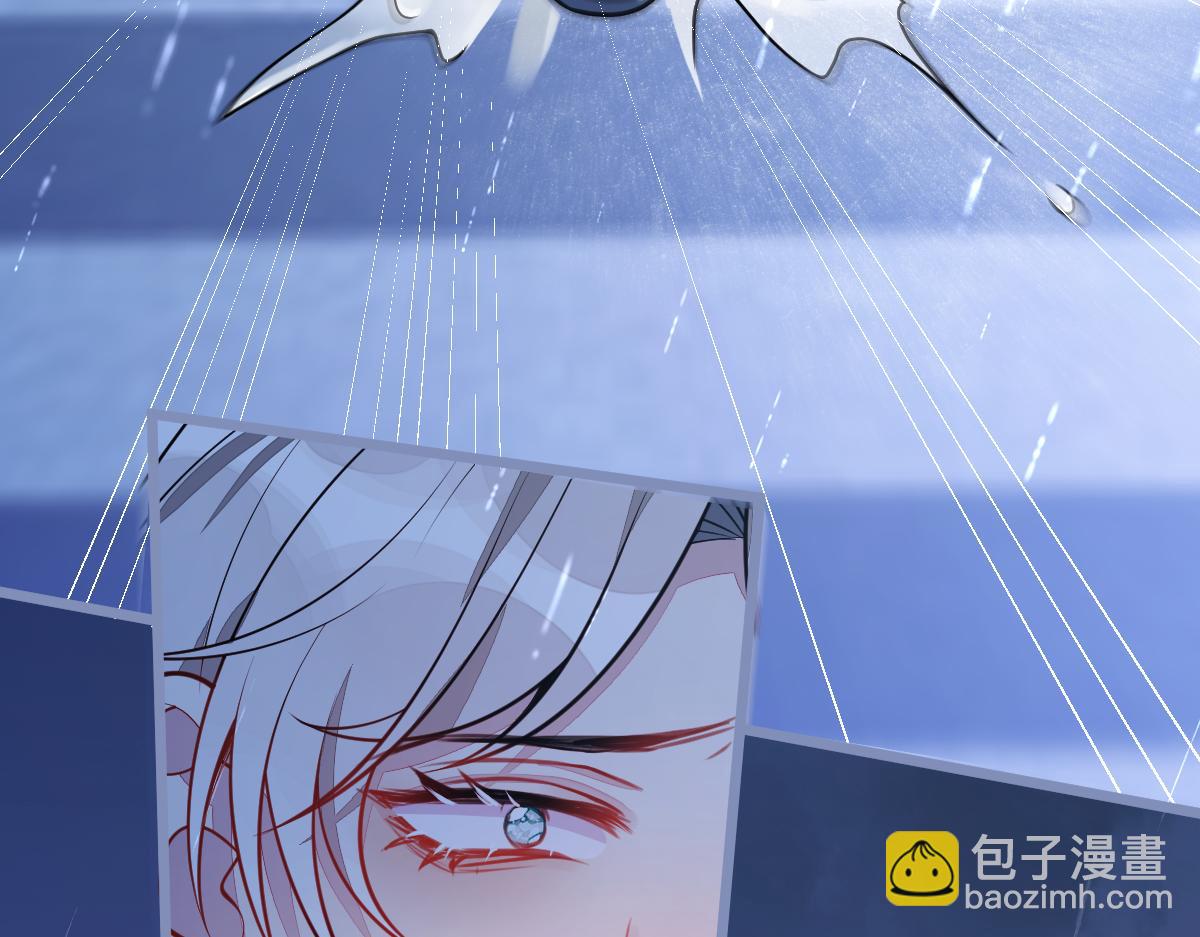 《狼的回报》13-江忆白的过去。 第19页