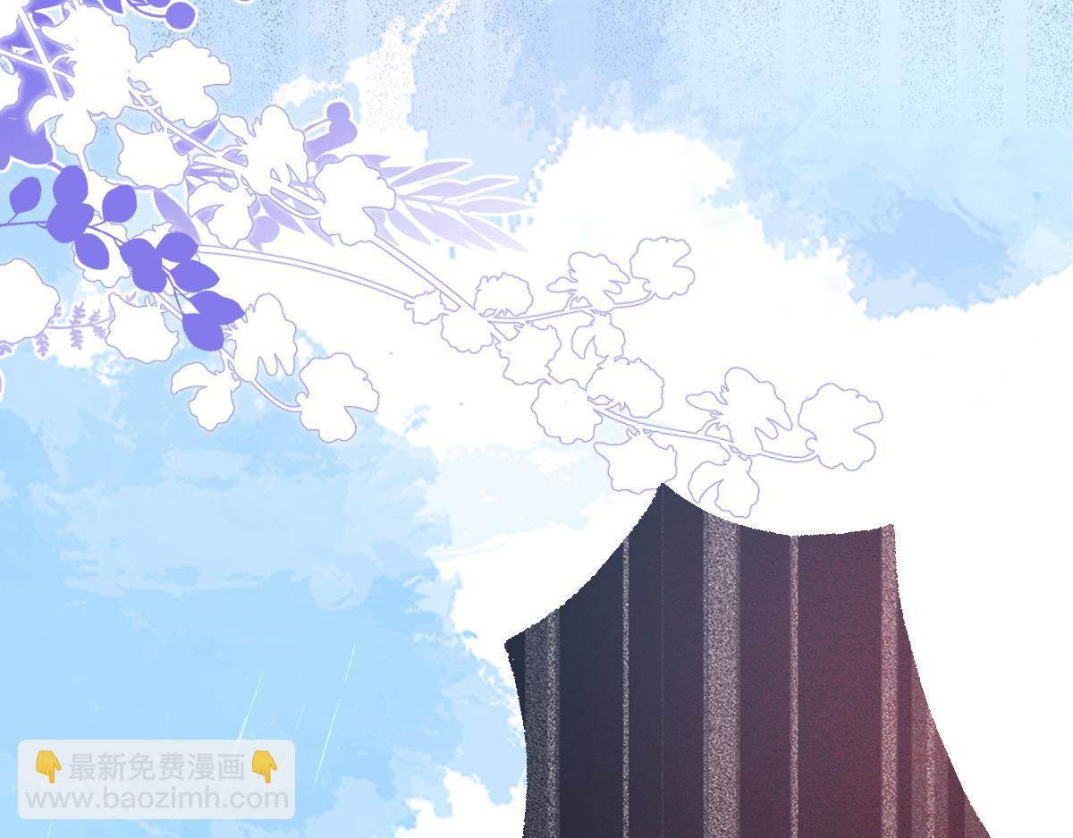 《狼的回报》13-江忆白的过去。 第31页