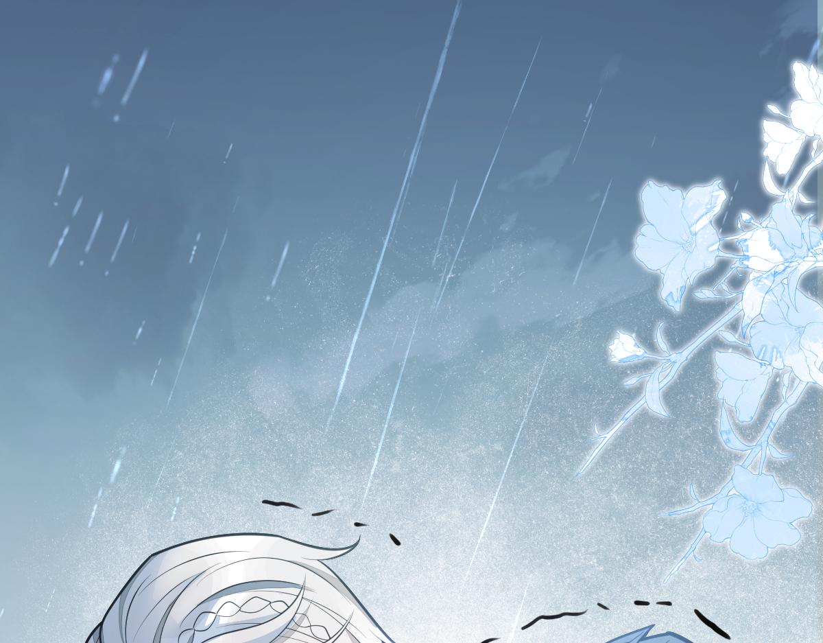 《狼的回报》13-江忆白的过去。 第38页