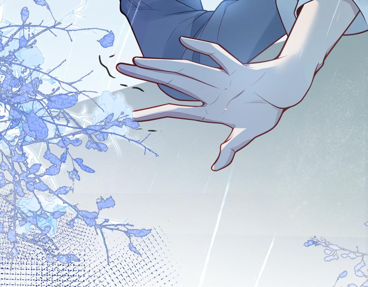 《狼的回报》13-江忆白的过去。 第40页