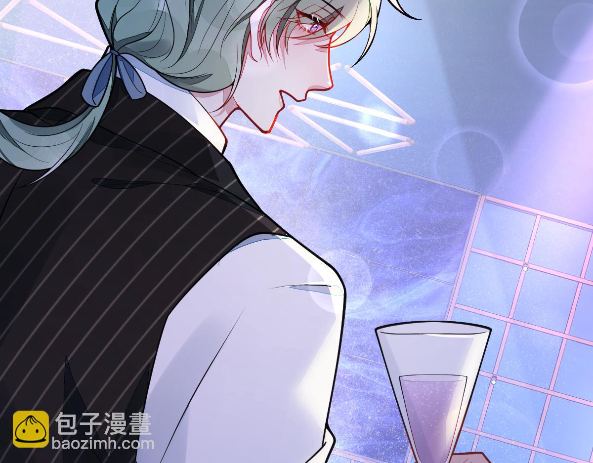 《狼的回报》13-江忆白的过去。 第42页