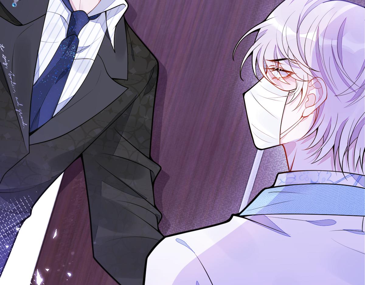 《狼的回报》14-omega状态暴露？！ 第23页