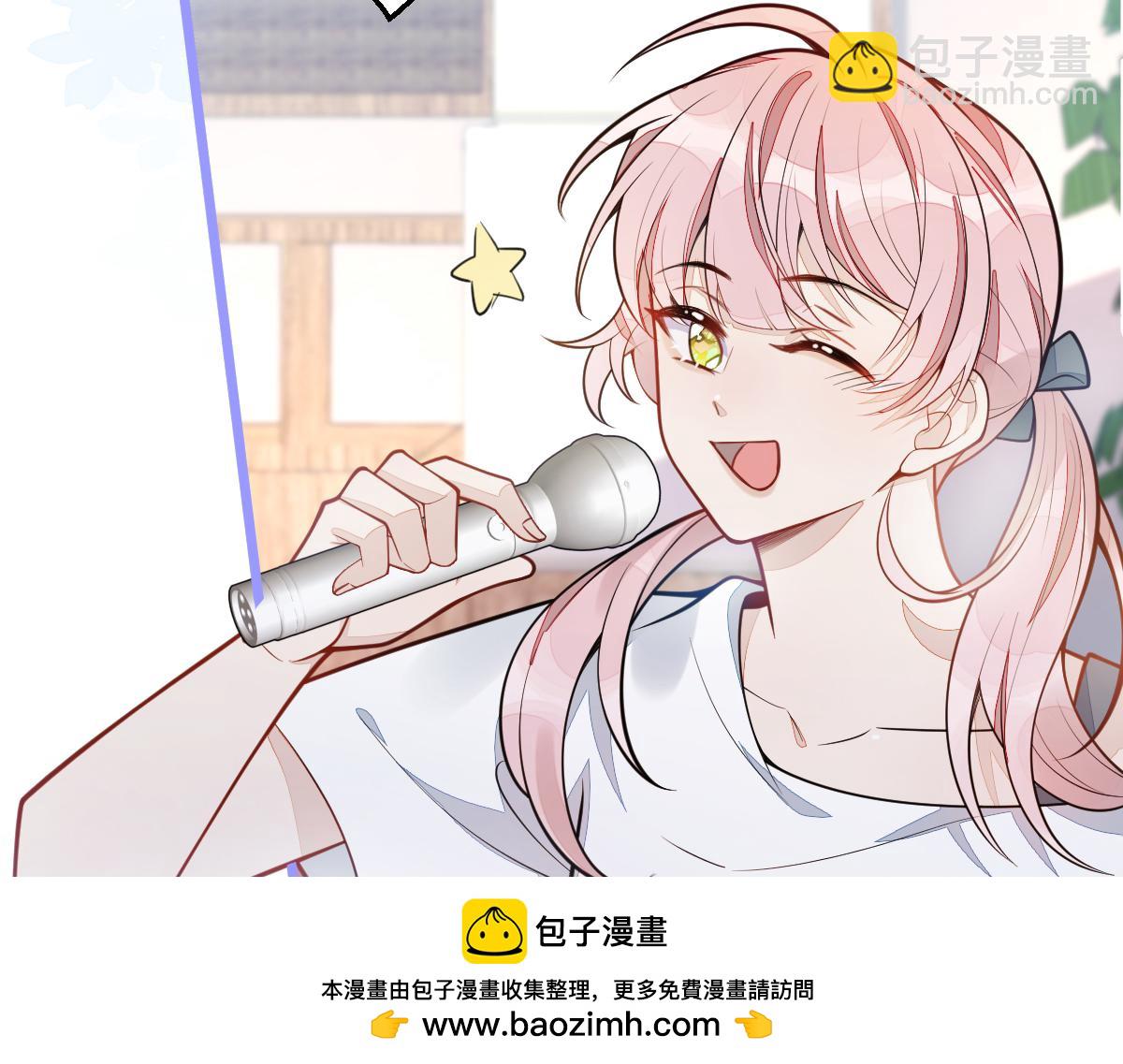 《狼的回报》16-孽缘再续 第50页