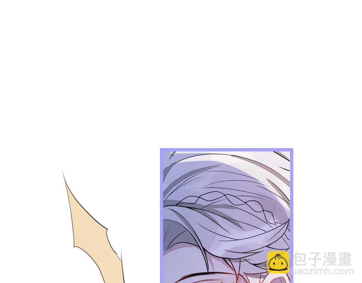 《狼的回报》16-孽缘再续 第5页