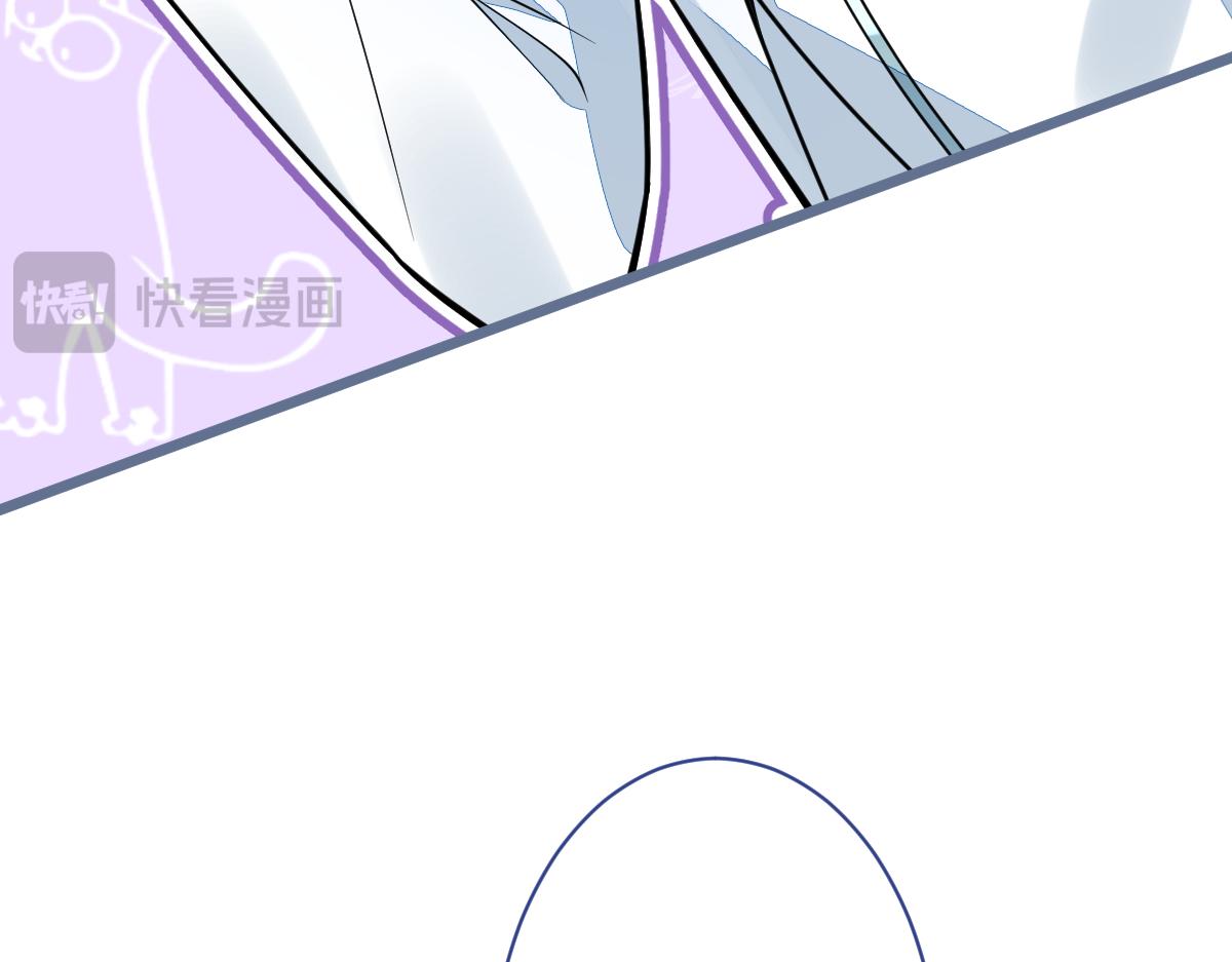 《狼的回报》18-给王博士加鸡腿！ 第19页