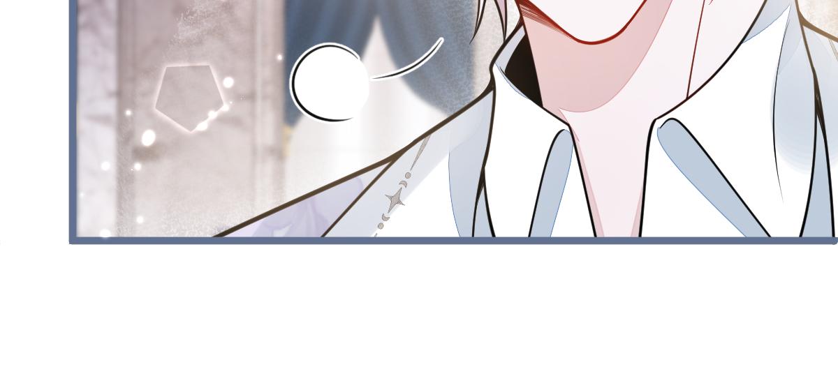 《狼的回报》18-给王博士加鸡腿！ 第23页