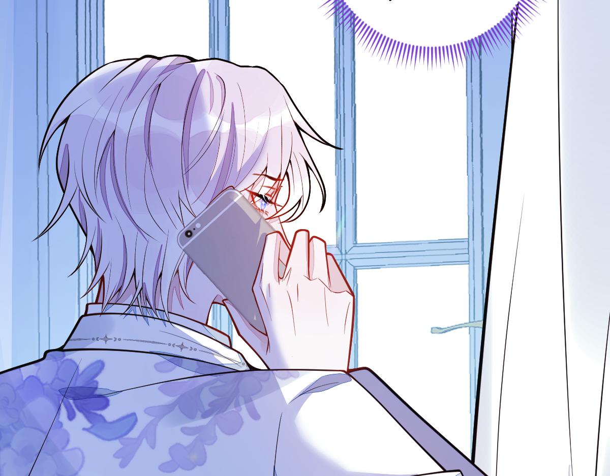 《狼的回报》18-给王博士加鸡腿！ 第31页