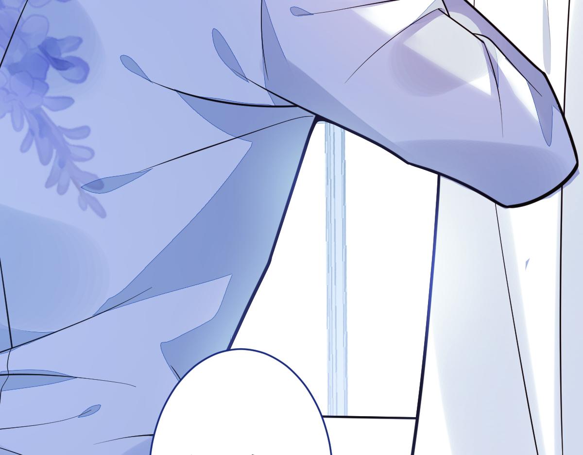 《狼的回报》18-给王博士加鸡腿！ 第32页