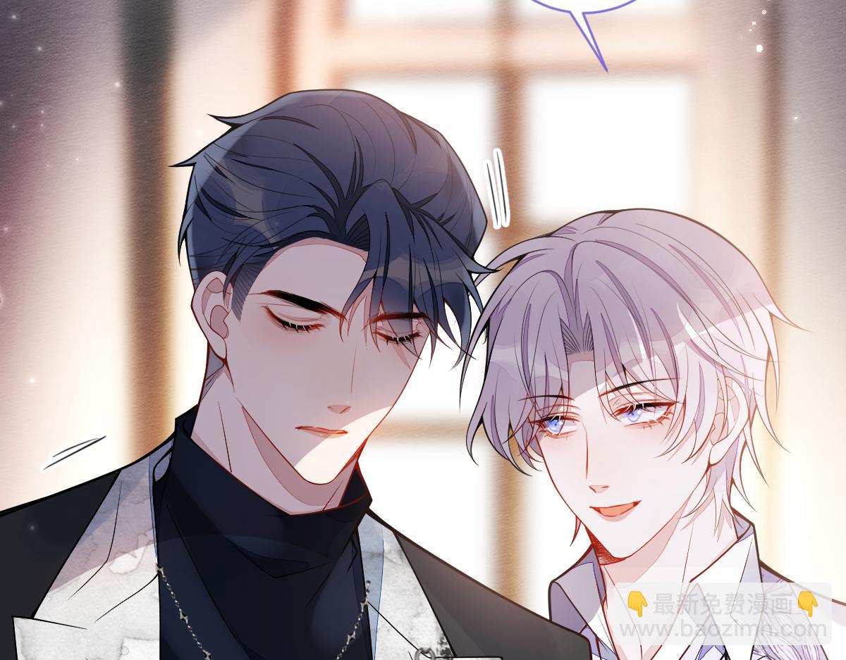 《狼的回报》22-他终于发现了。 第34页