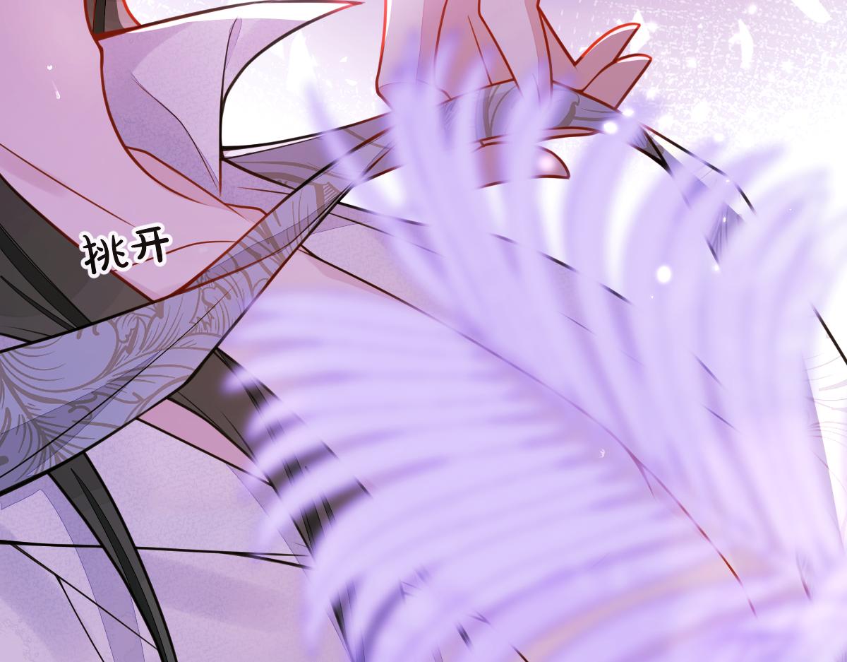 《狼的回报》21-那些不算数的承诺。 第13页