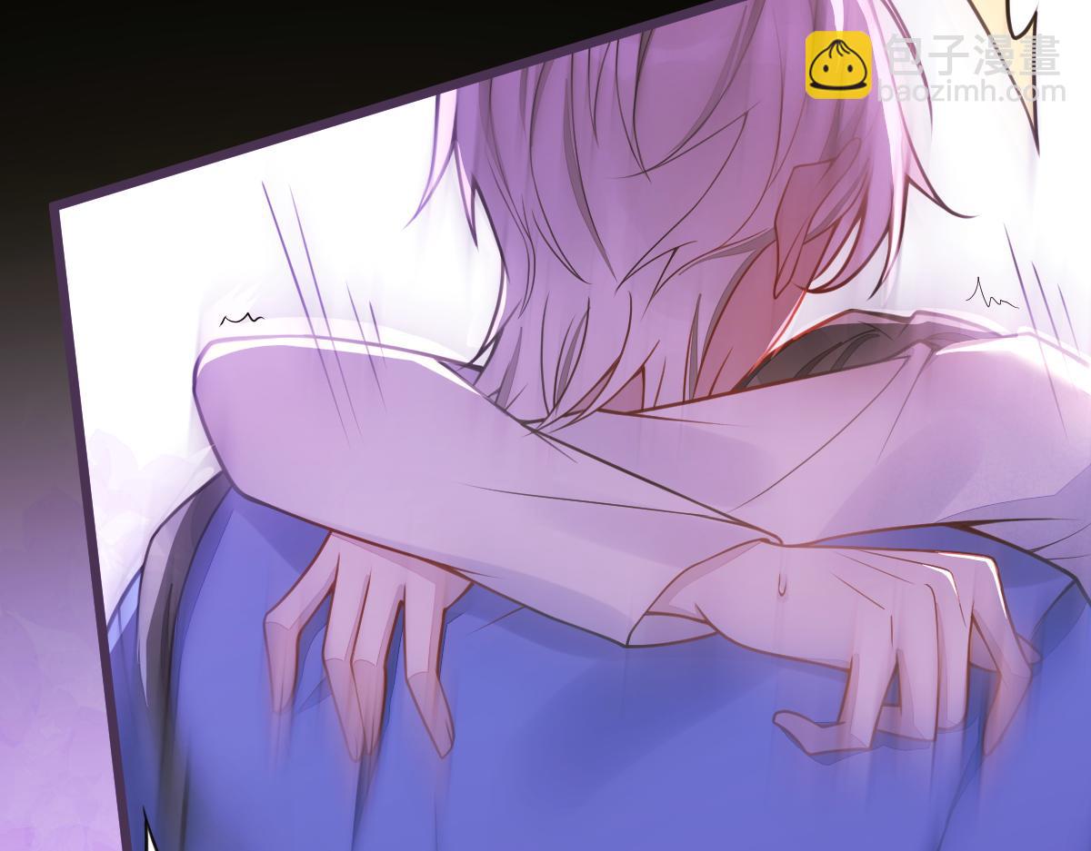 《狼的回报》21-那些不算数的承诺。 第23页