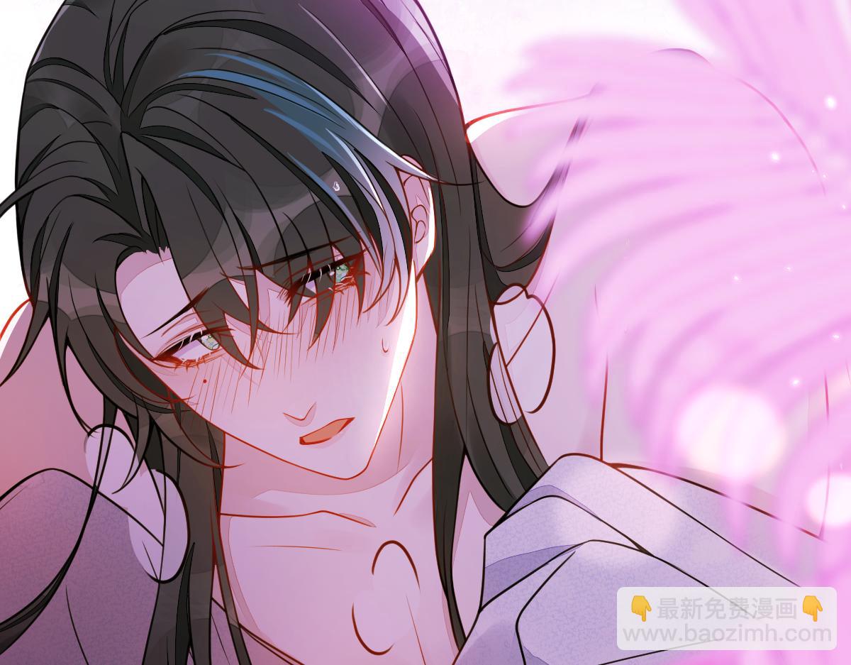 《狼的回报》21-那些不算数的承诺。 第39页