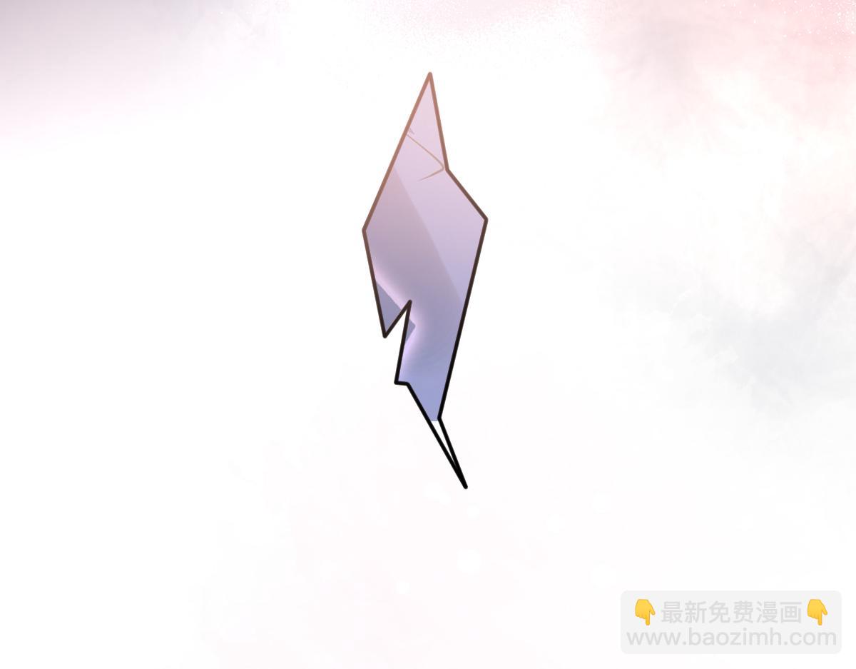 《狼的回报》27-车祸前的记忆。 第36页