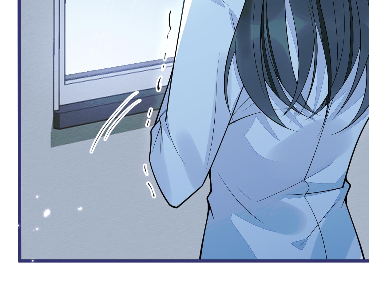 《狼的回报》26-小白终于看到江忆白的脸！ 第36页