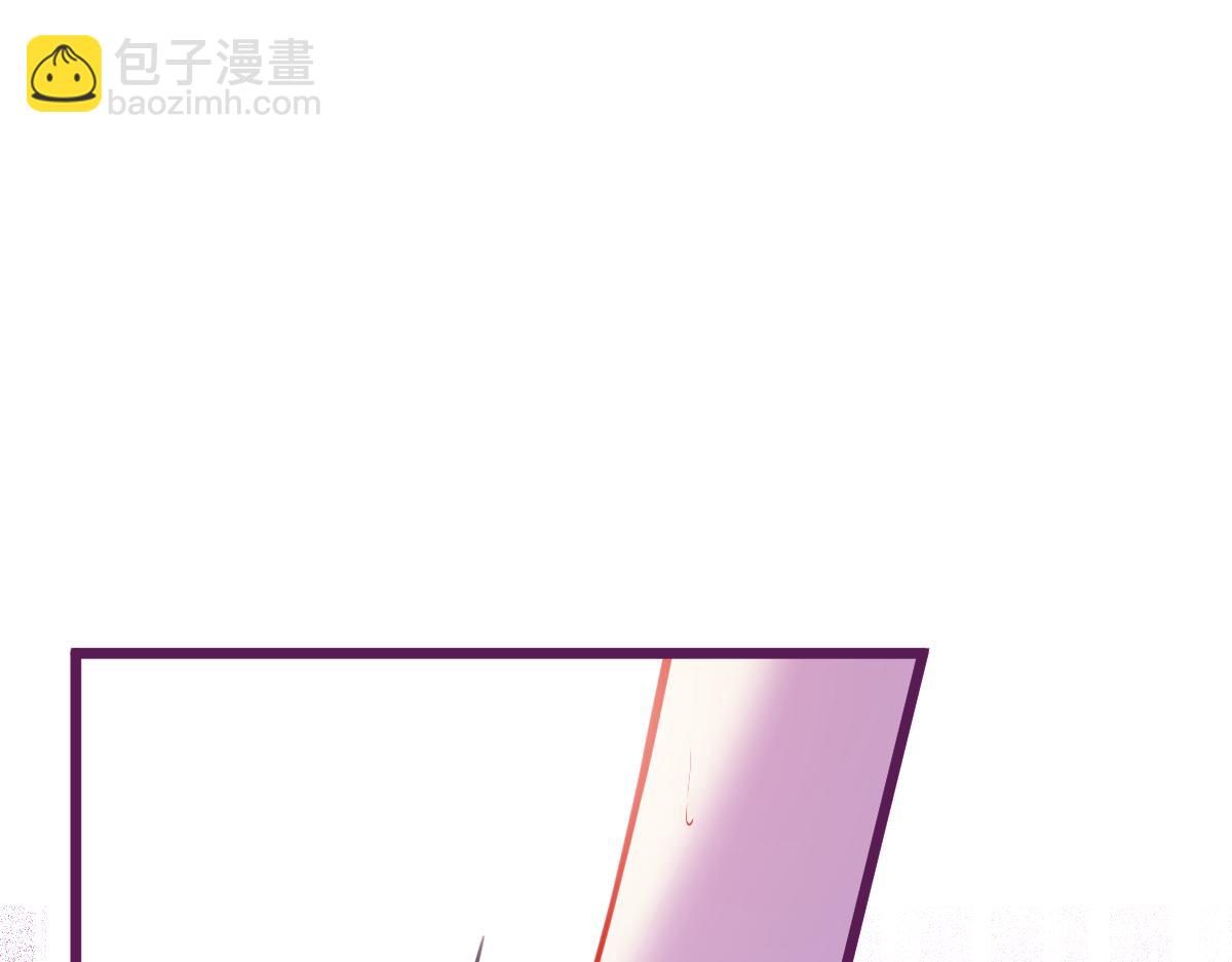 《狼的回报》24-海浪滔天。 第35页