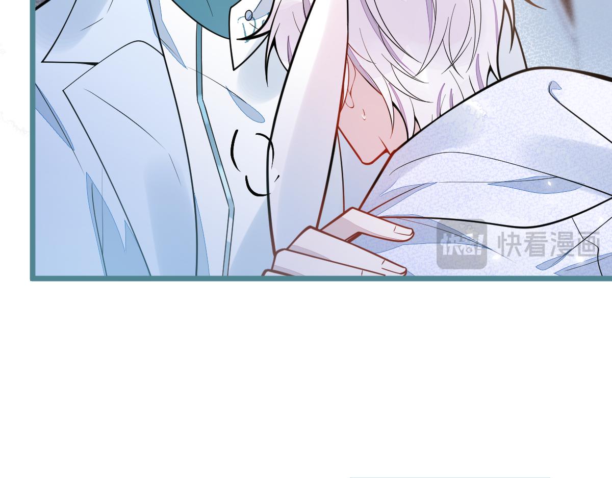 《狼的回报》25-兔耳显现。 第19页