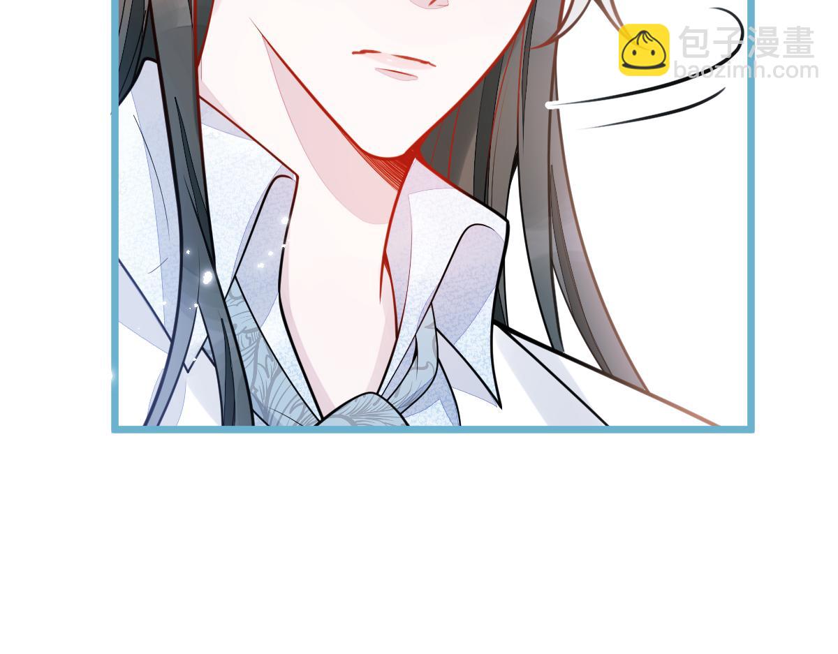 《狼的回报》31-我骂我自己！ 第36页