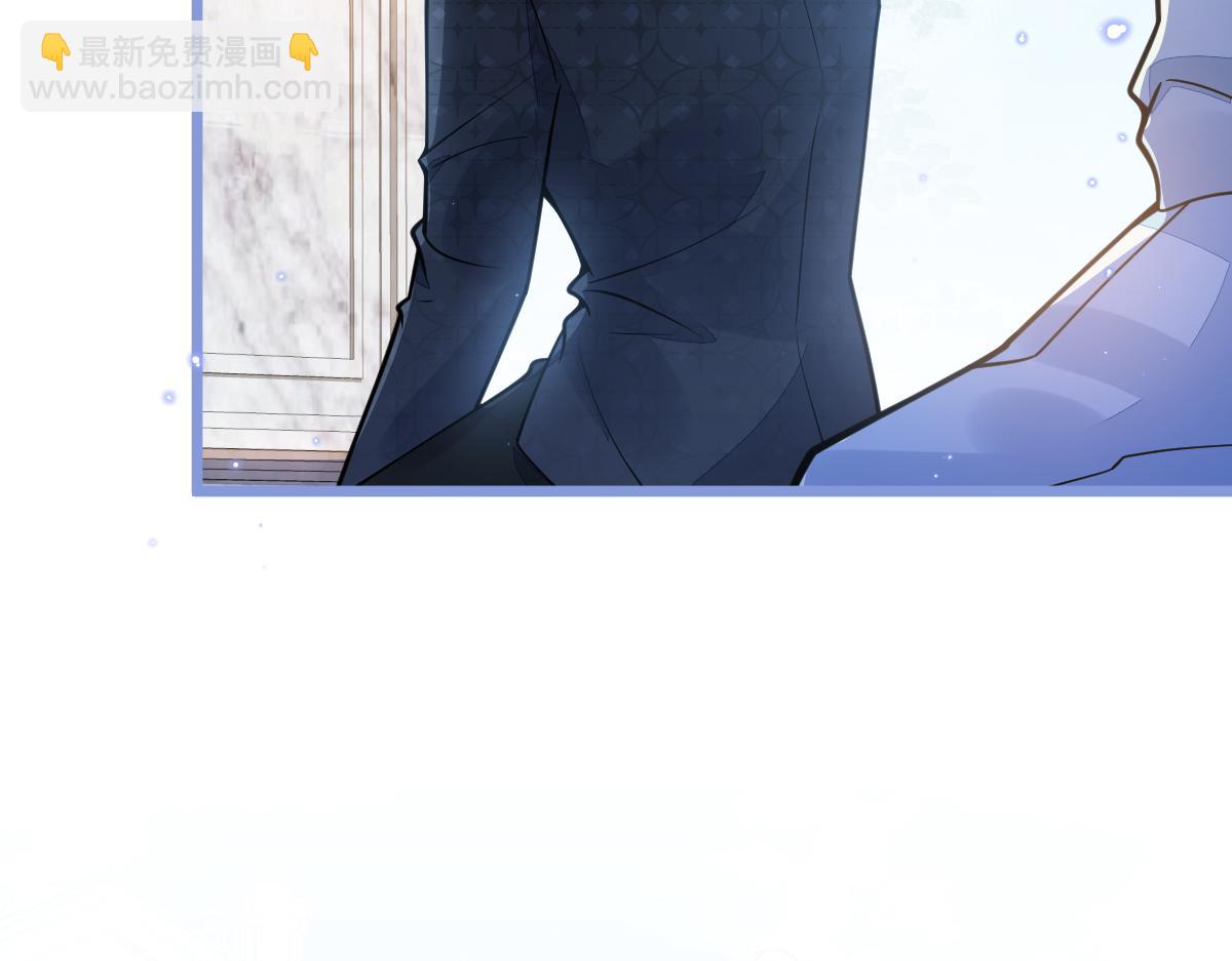 《狼的回报》30-我们结束治疗吧。 第22页
