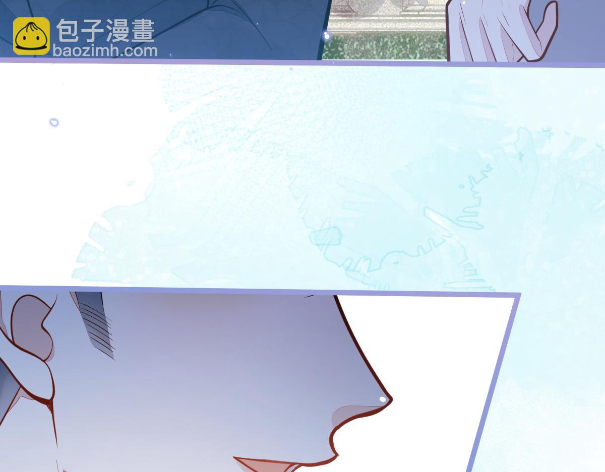 《狼的回报》30-我们结束治疗吧。 第35页
