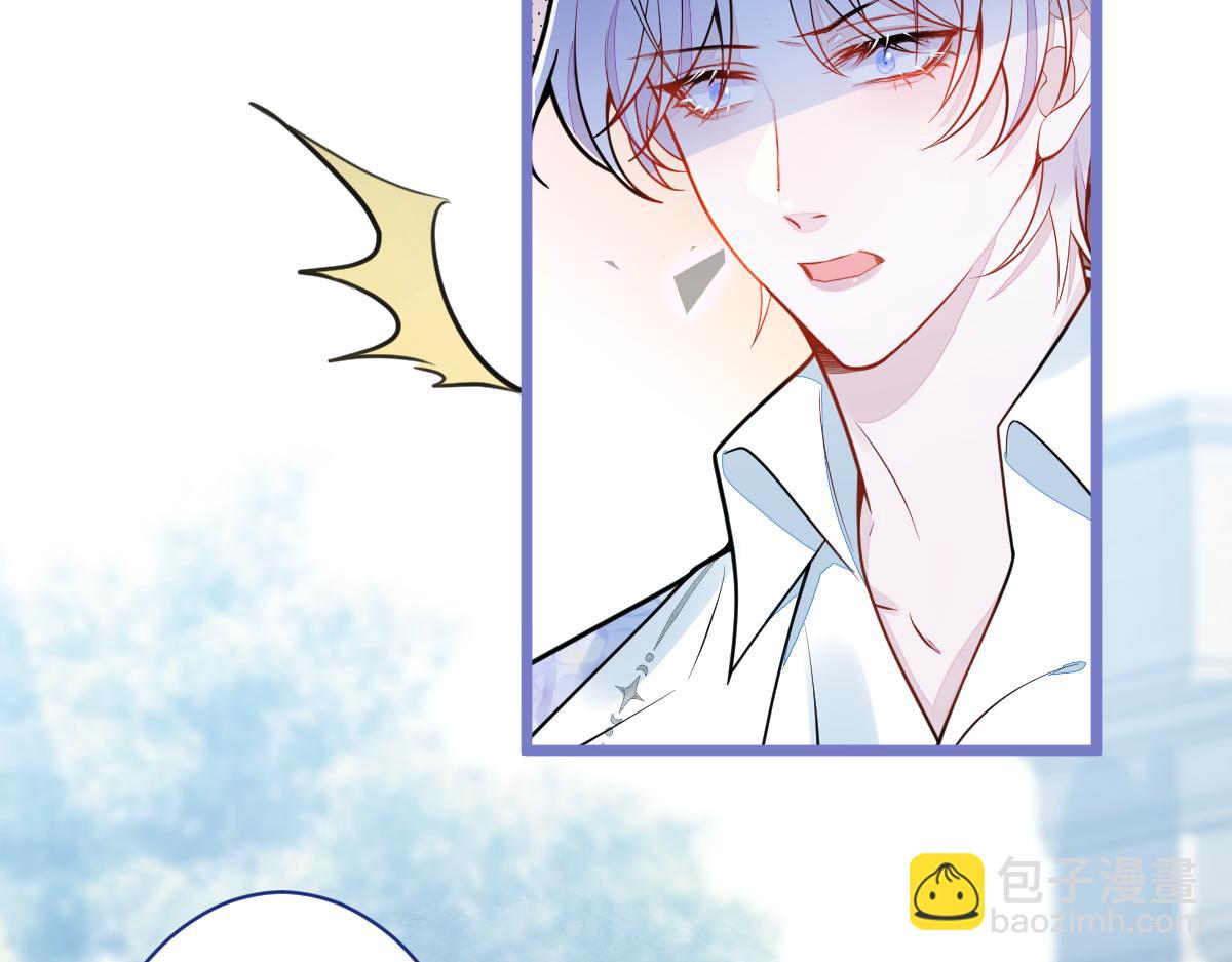 《狼的回报》30-我们结束治疗吧。 第39页