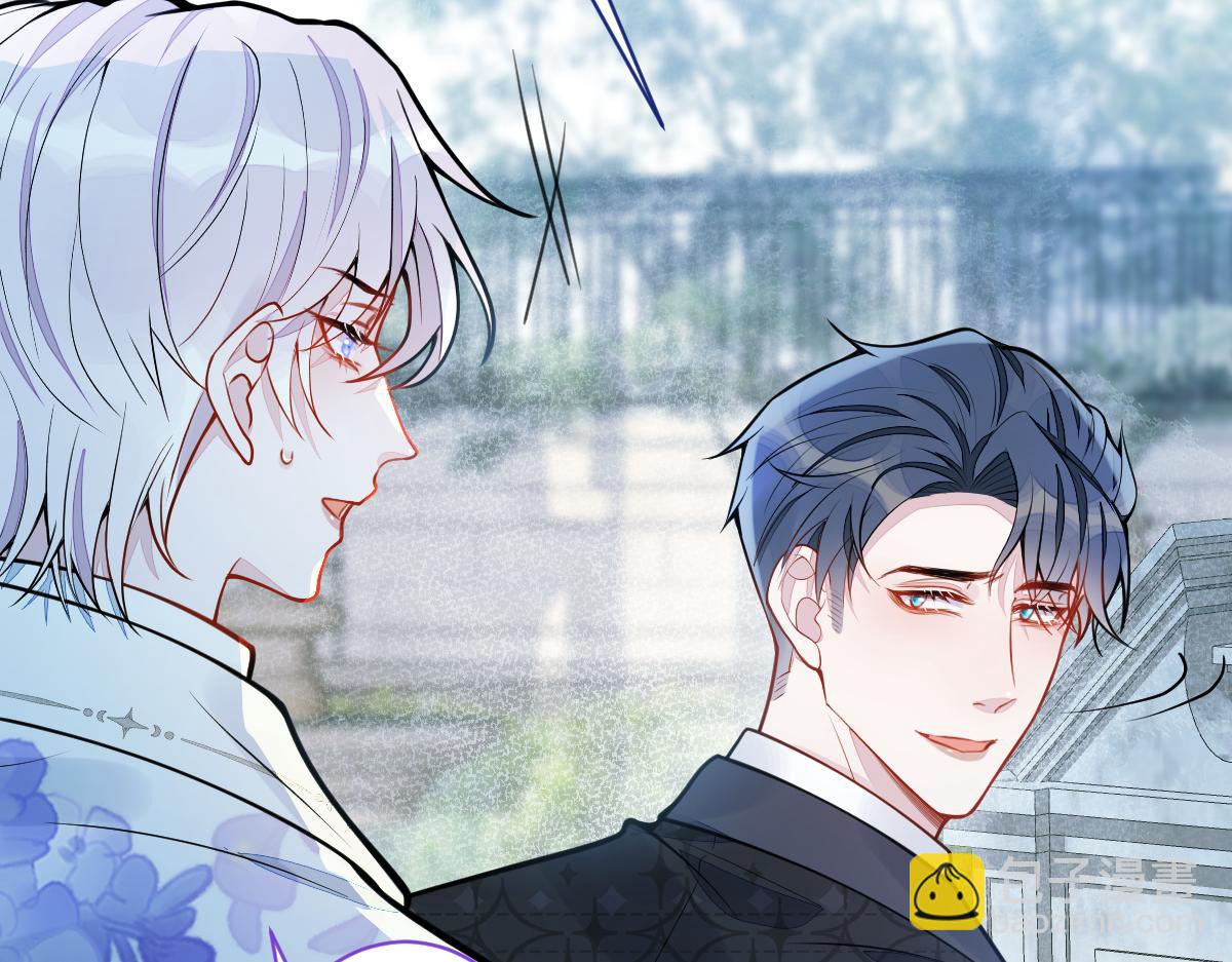 《狼的回报》30-我们结束治疗吧。 第45页
