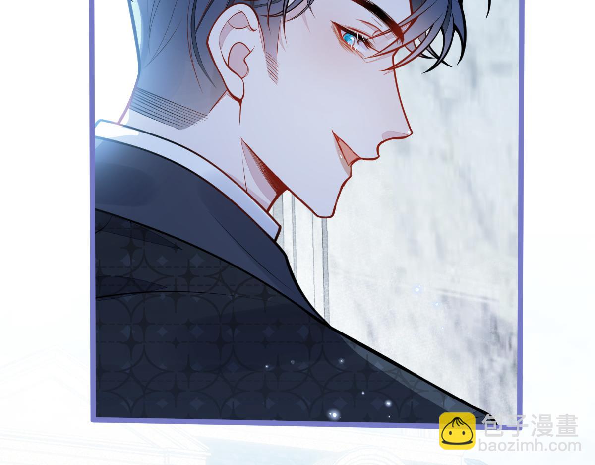 《狼的回报》30-我们结束治疗吧。 第48页