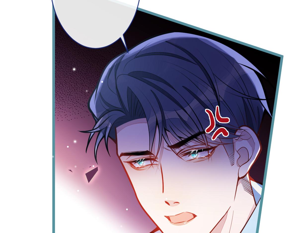 《狼的回报》34-肖大狼的幻想。 第26页