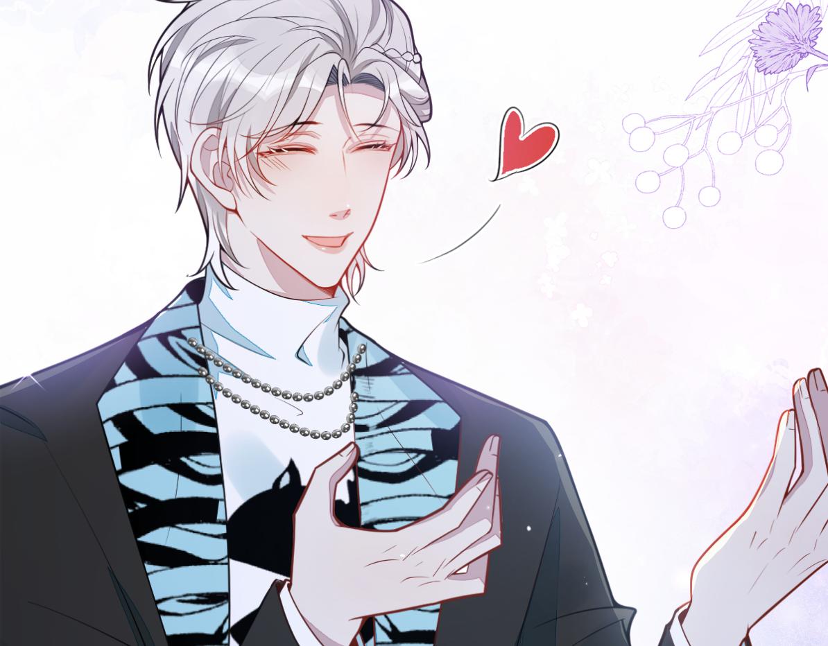 《狼的回报》32-男二恢复记忆！ 第23页