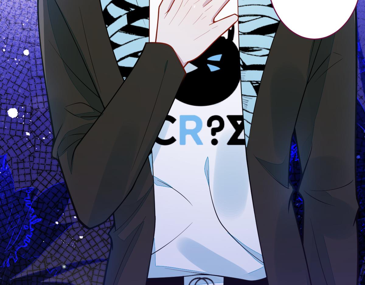 《狼的回报》32-男二恢复记忆！ 第44页
