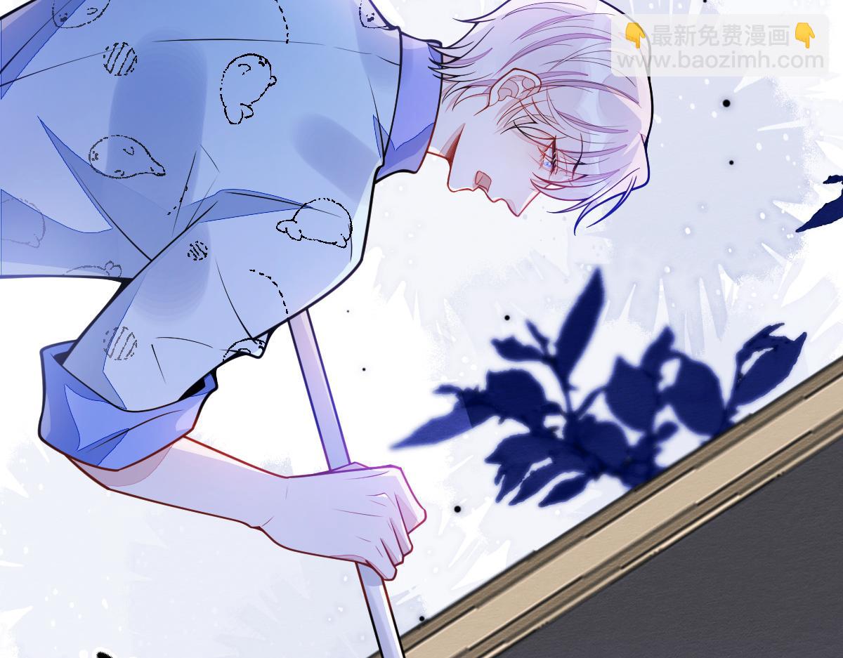 《狼的回报》33- 放开我的孩子！ 第15页
