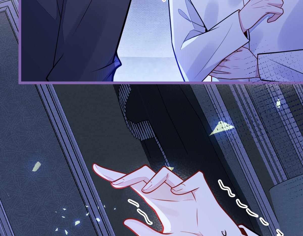 《狼的回报》33- 放开我的孩子！ 第24页
