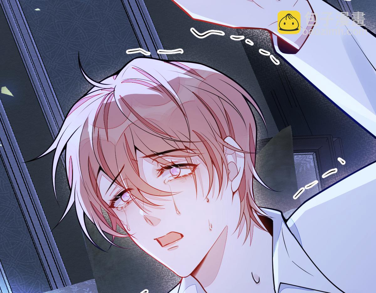 《狼的回报》33- 放开我的孩子！ 第25页