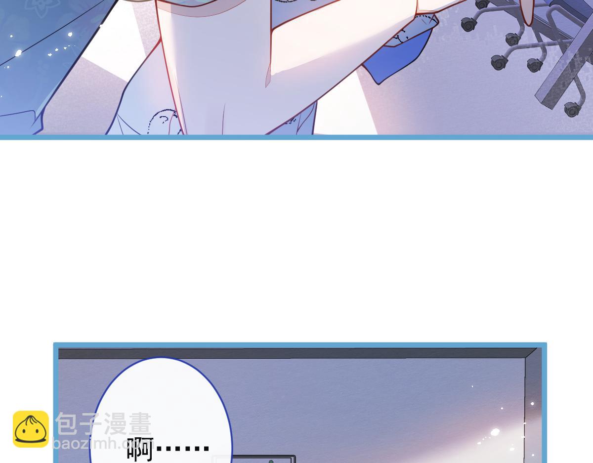 《狼的回报》33- 放开我的孩子！ 第49页