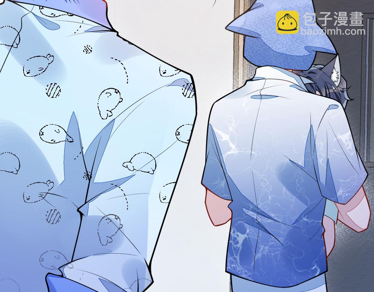 《狼的回报》33- 放开我的孩子！ 第7页