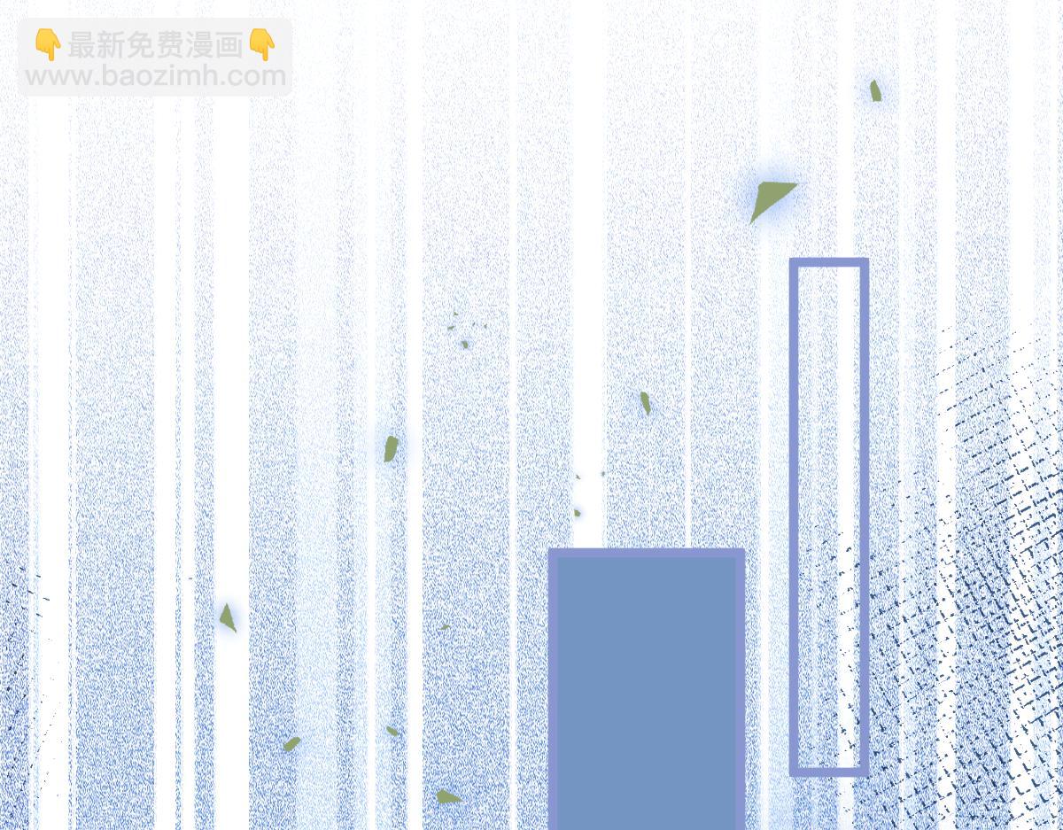 《狼的回报》35-你别死！ 第17页