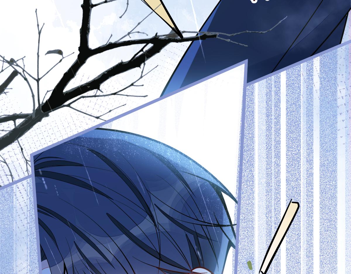 《狼的回报》35-你别死！ 第31页