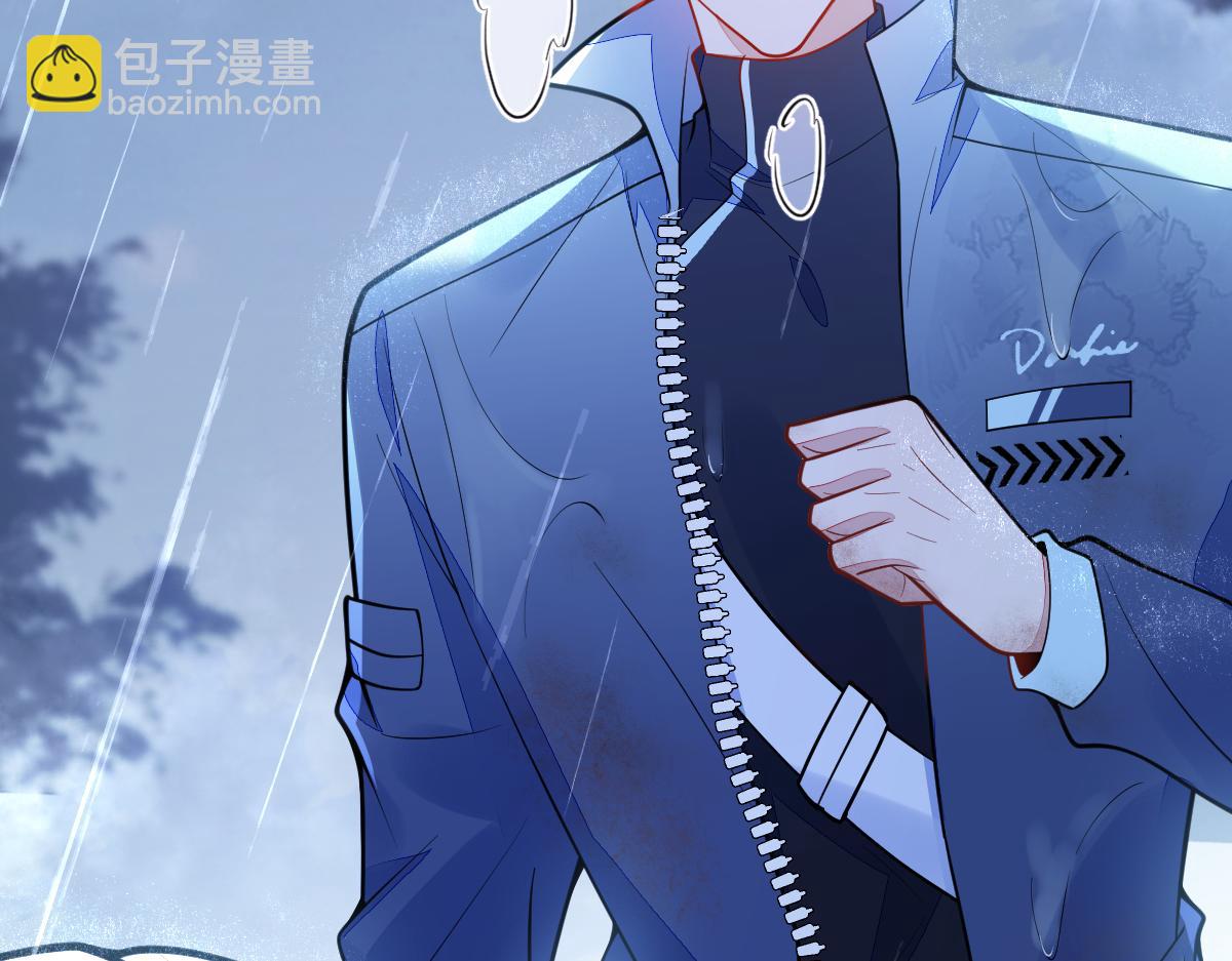 《狼的回报》35-你别死！ 第41页