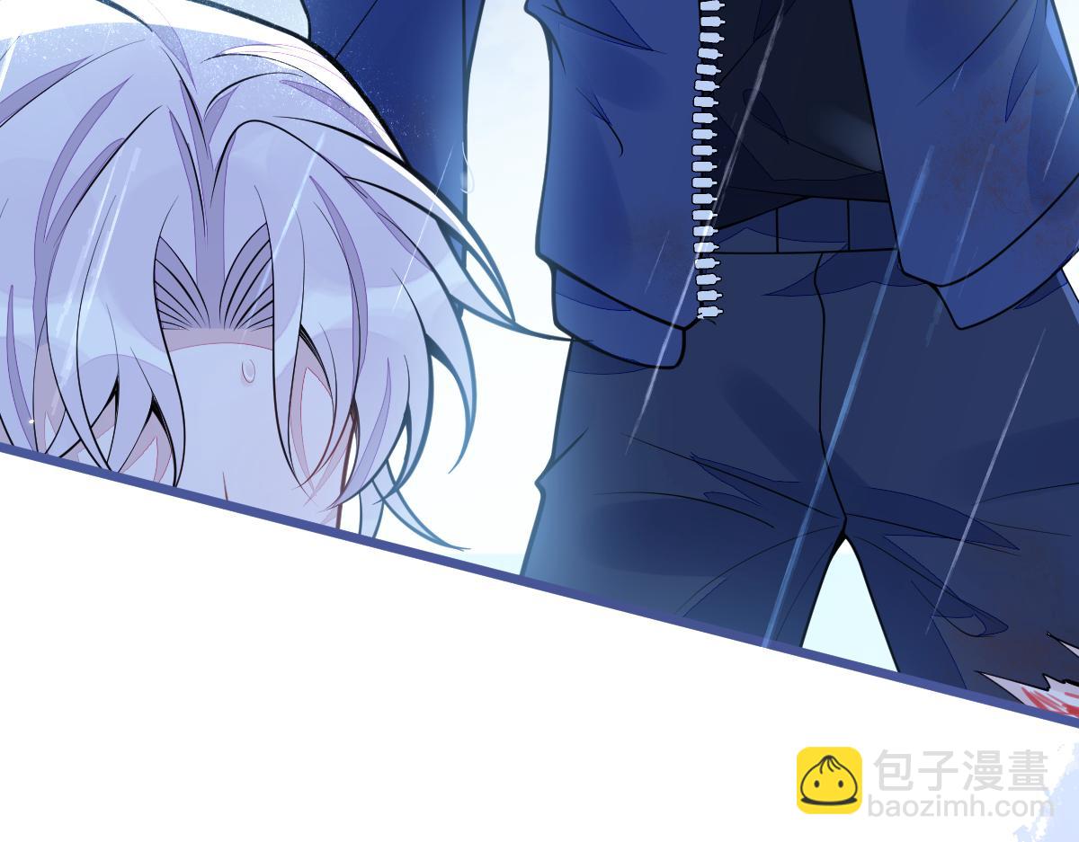 《狼的回报》35-你别死！ 第42页