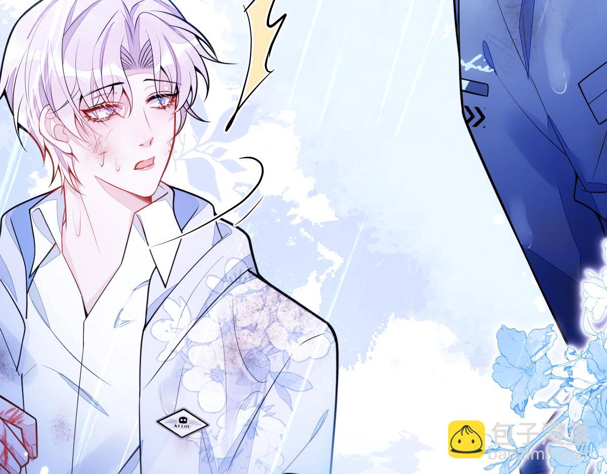 《狼的回报》35-你别死！ 第44页