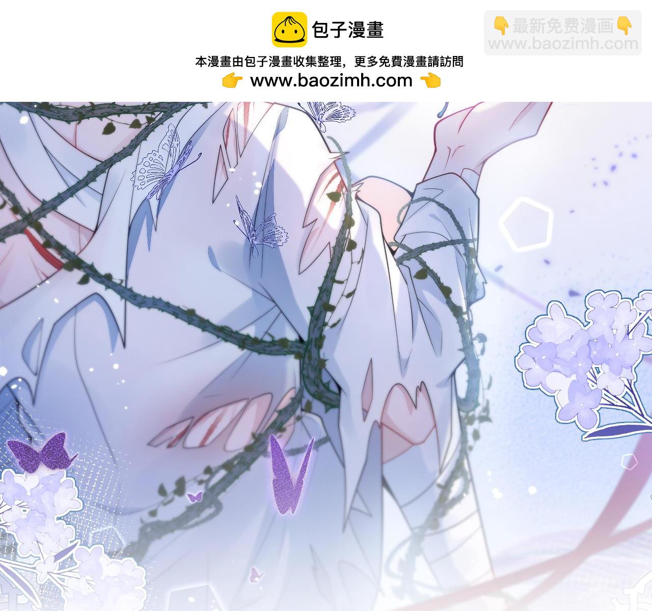 《狼的回报》38-没错，我是付颜。 第2页