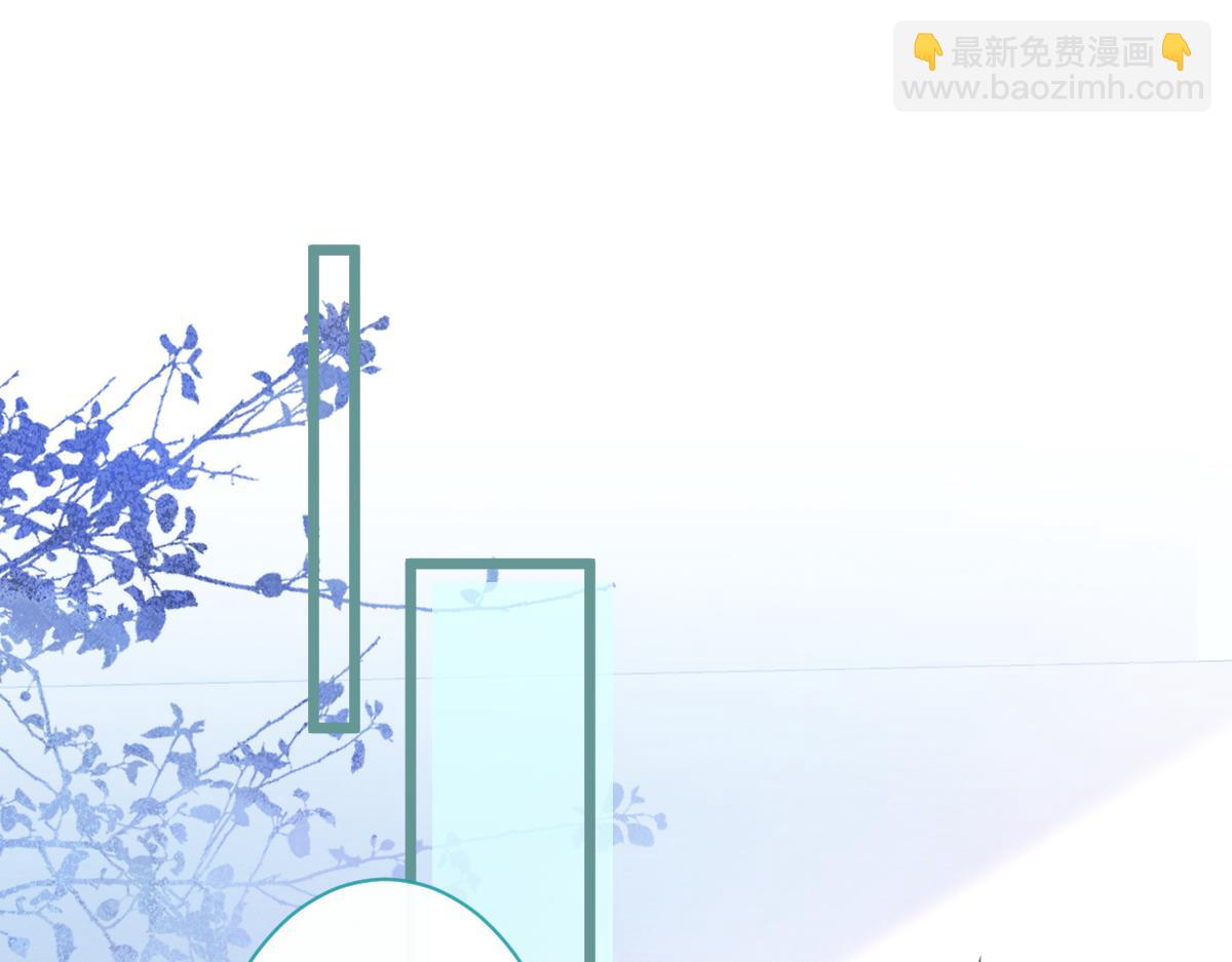 《狼的回报》38-没错，我是付颜。 第5页