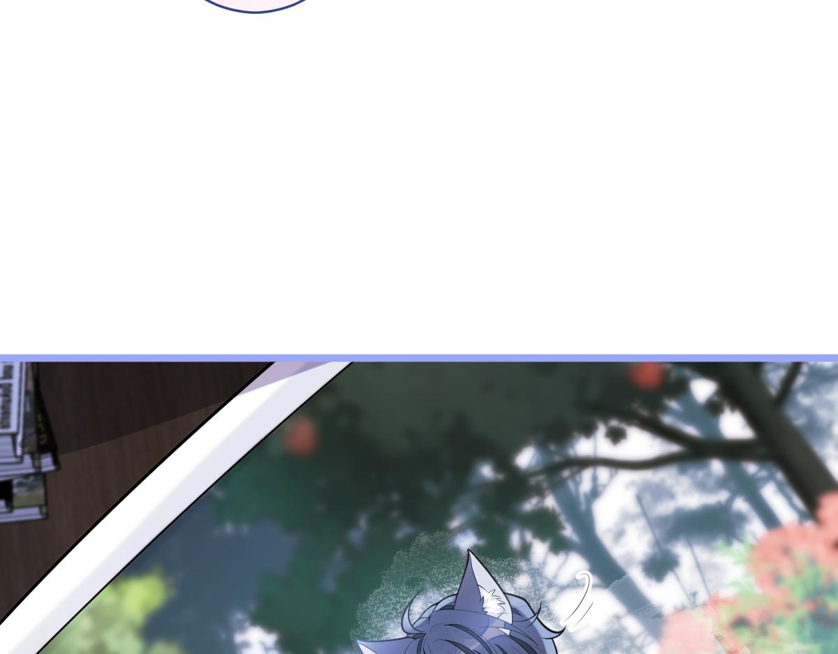 《狼的回报》43-医生和小护士。 第12页