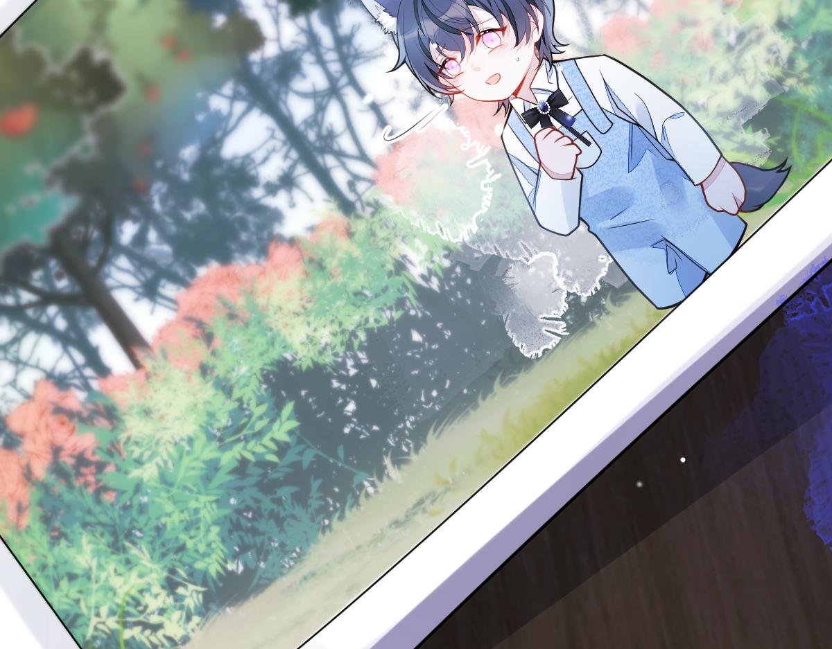 《狼的回报》43-医生和小护士。 第13页