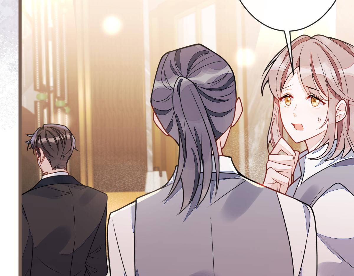《狼的回报》43-医生和小护士。 第31页