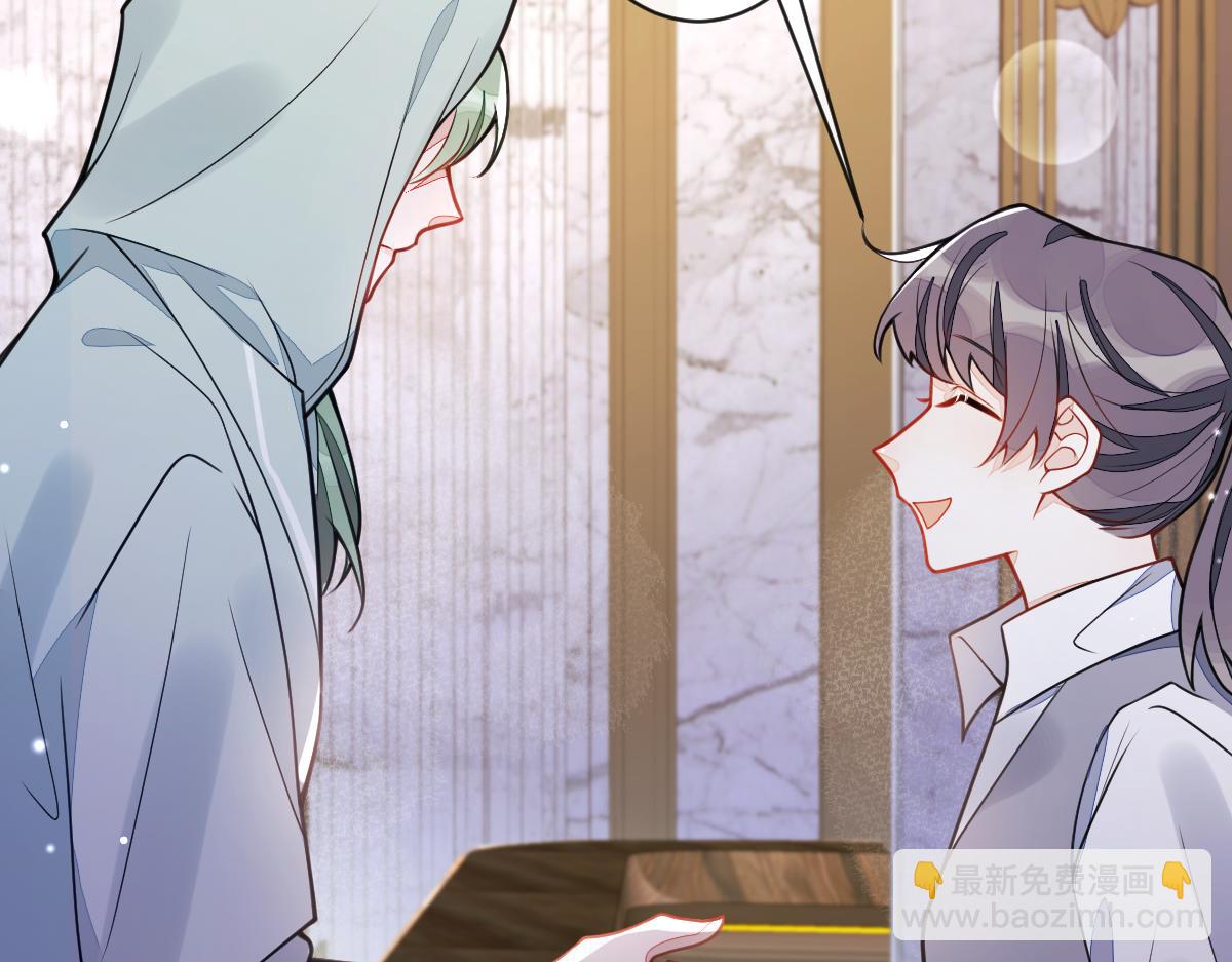 《狼的回报》43-医生和小护士。 第35页