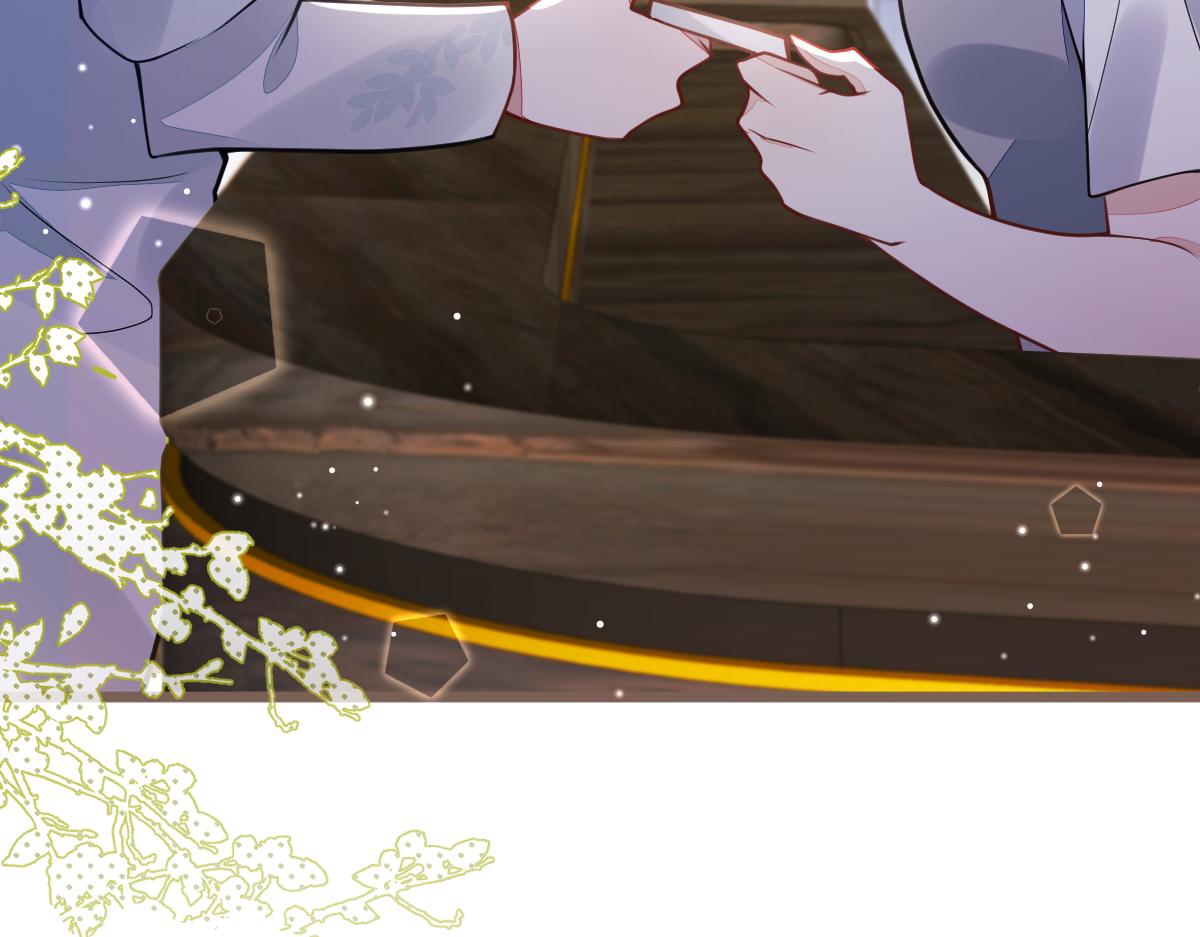 《狼的回报》43-医生和小护士。 第36页